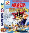 Yu-Gi-Oh! - Capsule GB